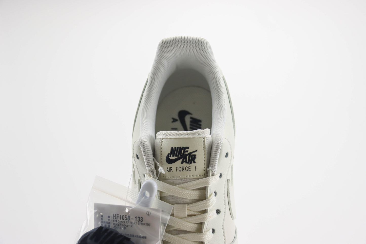 Nike Air Force 1 Low Essential Sail Black