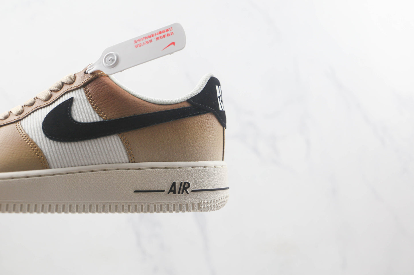 Nike Air Force 1 Low Mushroom