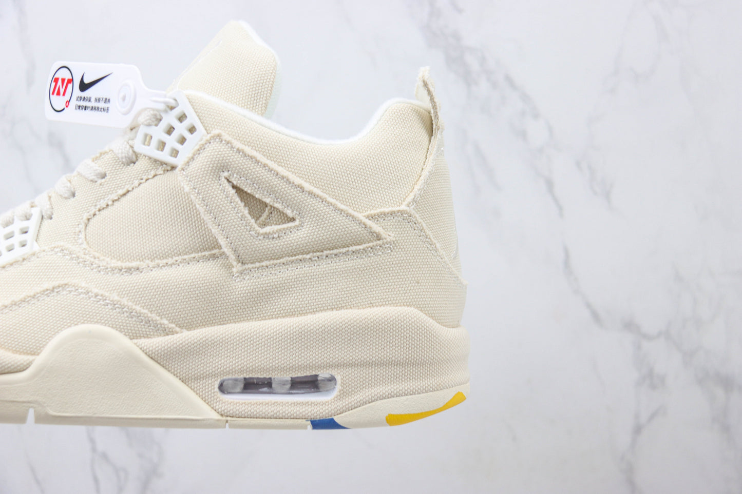 Air Jordan 4 Blank Canvas