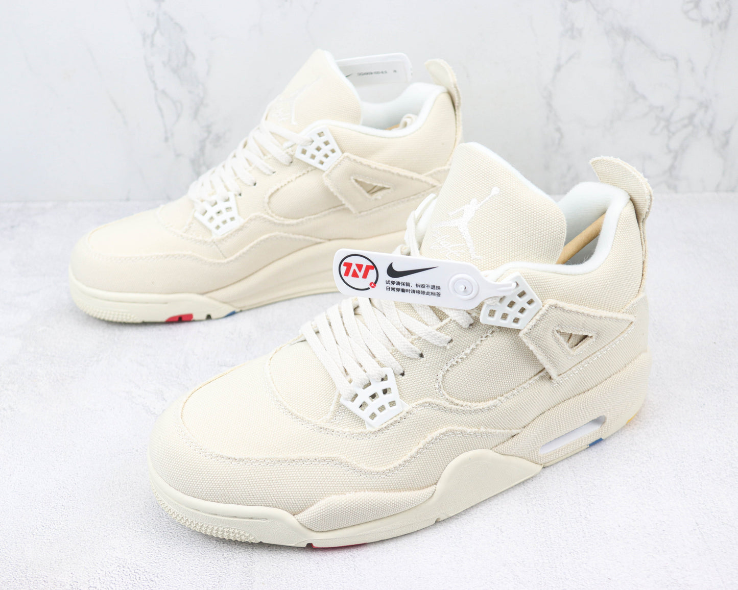 Air Jordan 4 Blank Canvas