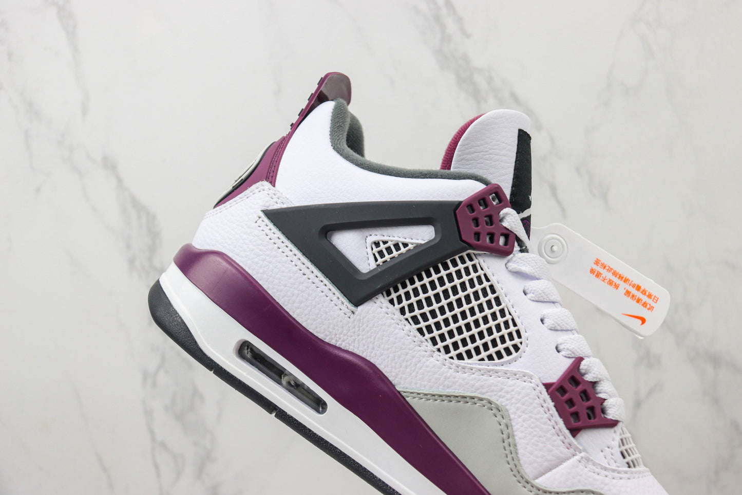 Air Jordan 4 PSG