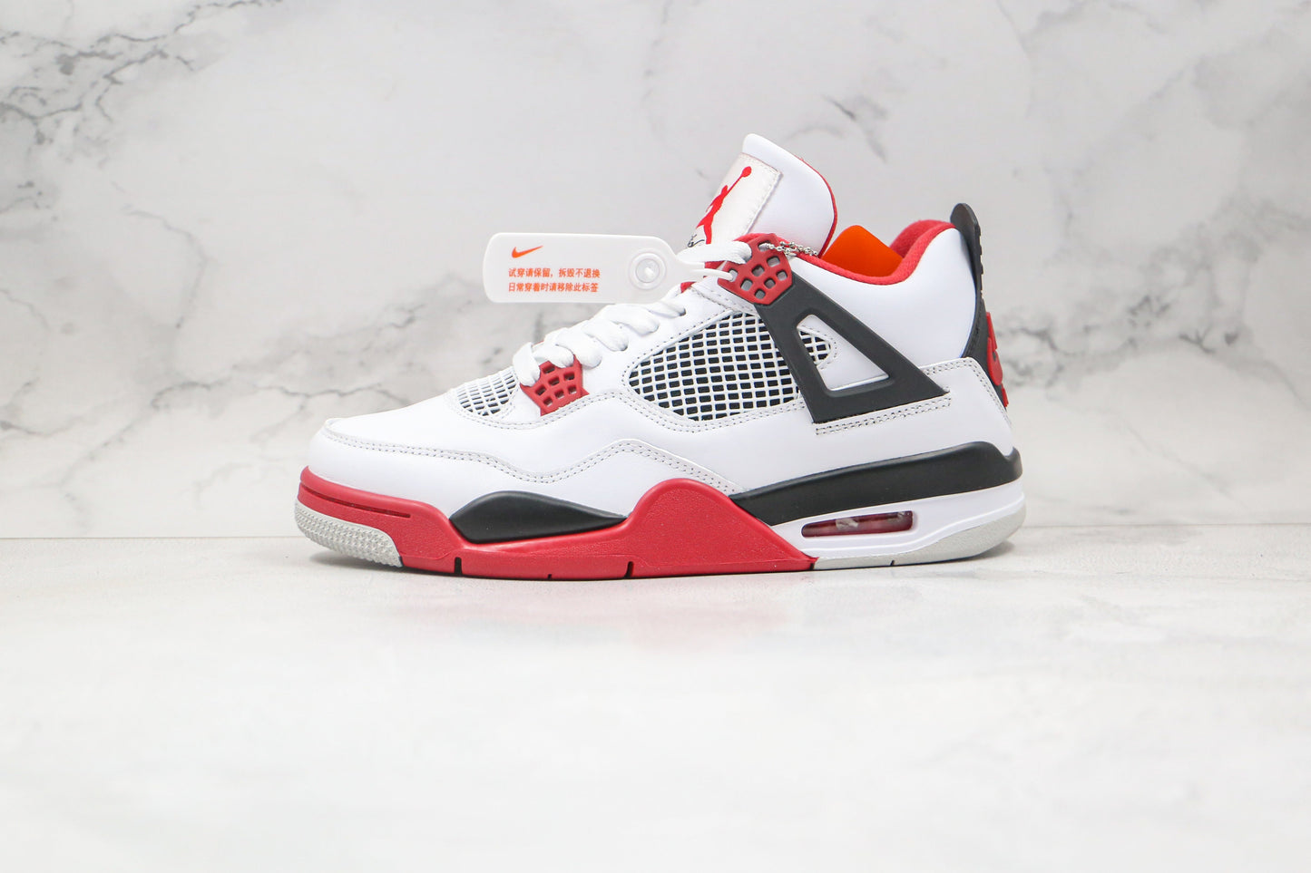 Air Jordan 4 Retro Fire Red