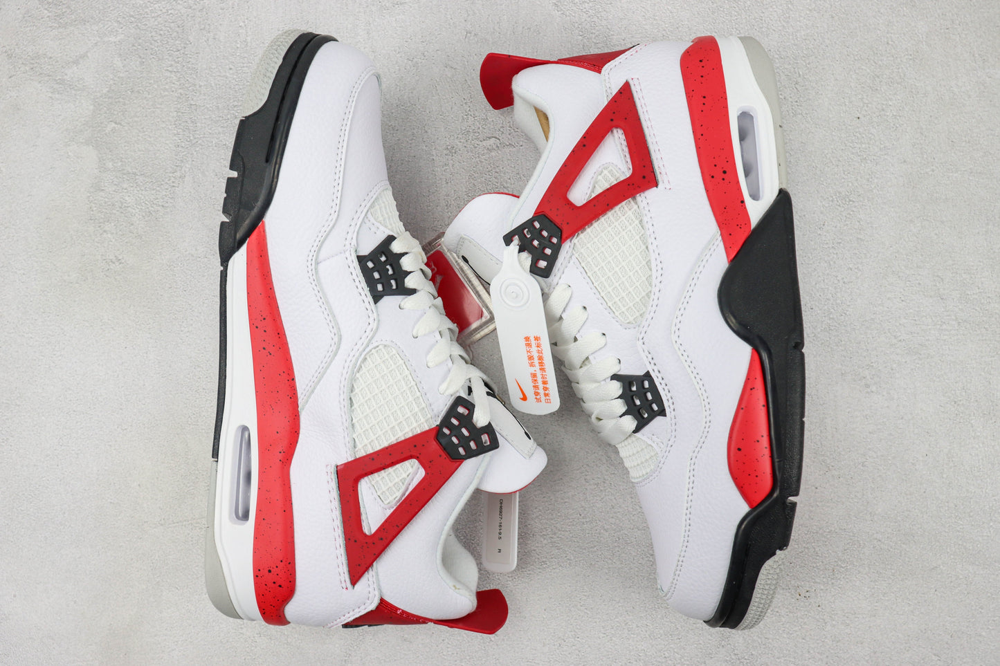 Air Jordan 4 Retro Red Cement