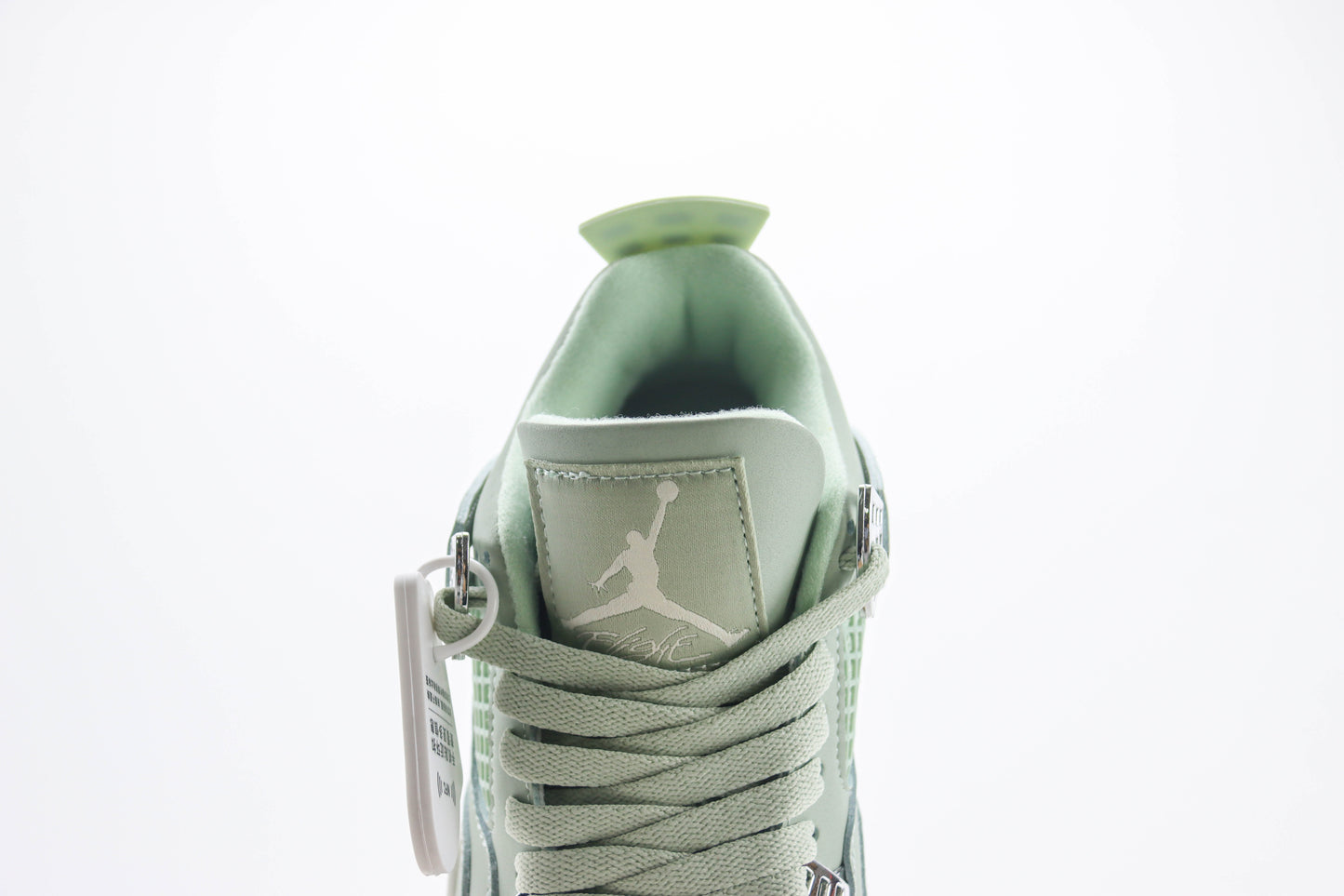 Air Jordan 4 Seafoam