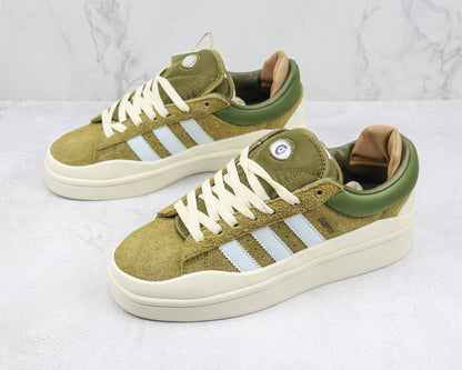 Bad Bunny x Adidas Campus Wild Moss