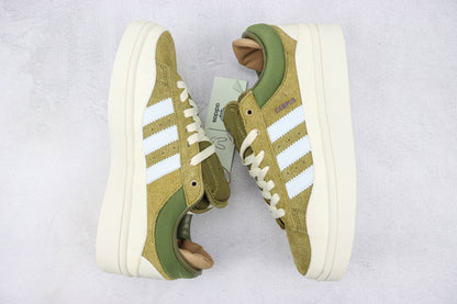 Bad Bunny x Adidas Campus Wild Moss