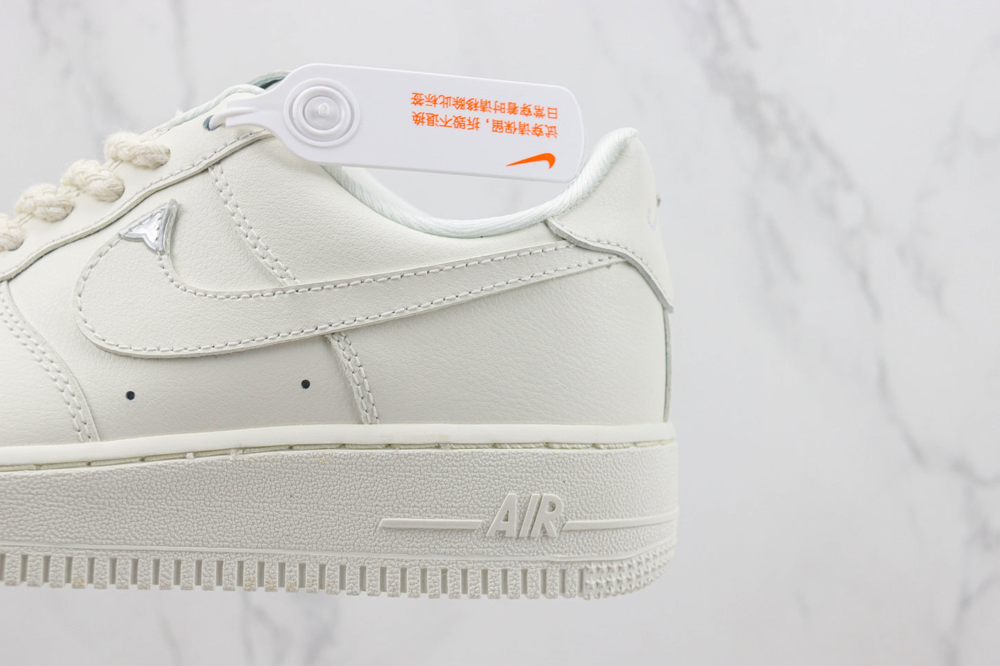 Nike Air Force 1 Low Chrome Swoosh Sail