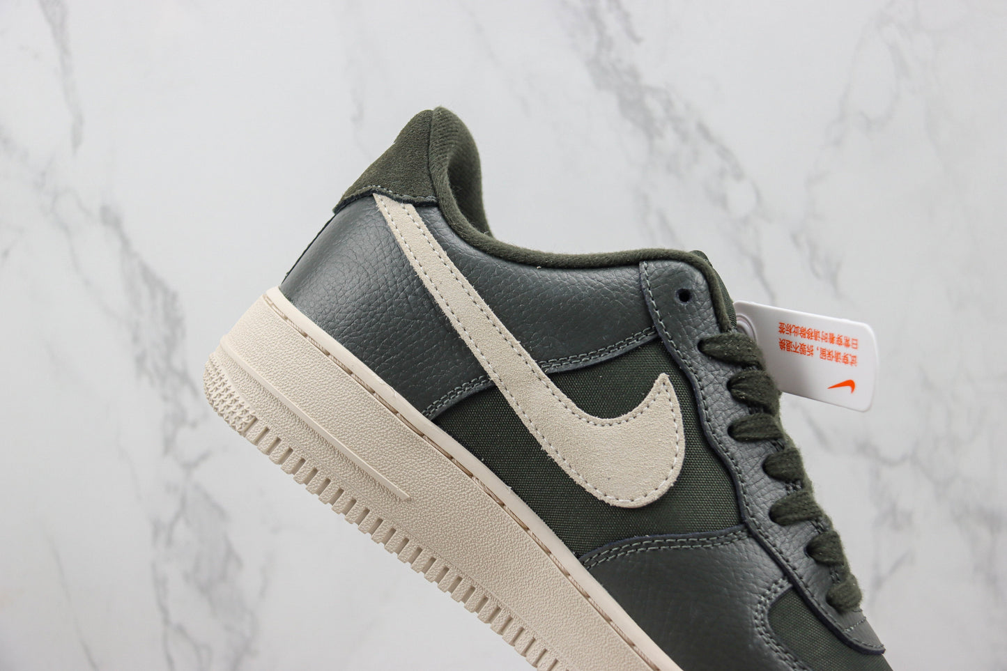 Nike Air Force 1 Low Sequoia