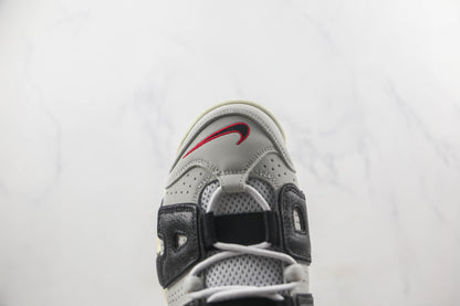 Nike Air More Uptempo Hoops