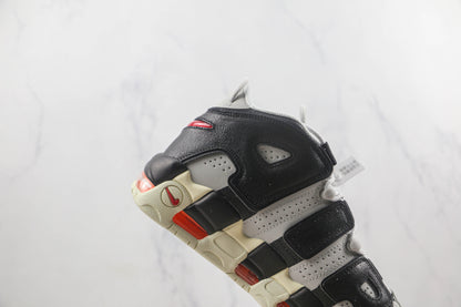 Nike Air More Uptempo Hoops