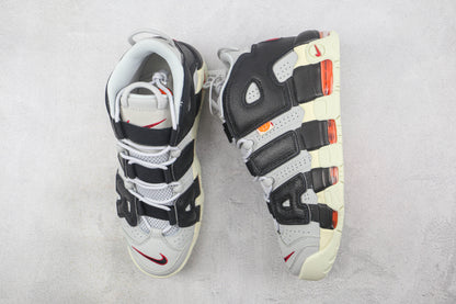Nike Air More Uptempo Hoops