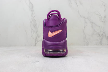 Nike Air More Uptempo Lucky Charms
