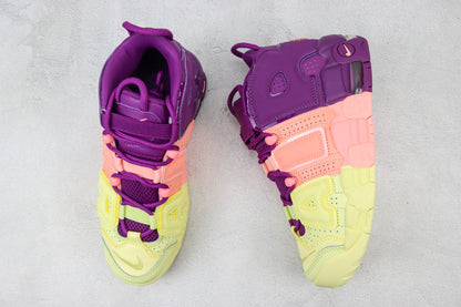 Nike Air More Uptempo Lucky Charms