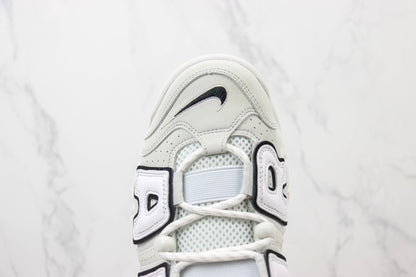 Nike Air More Uptempo Photon Dust/Metallic Silver
