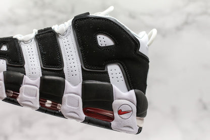 Nike Air More Uptempo Scottie Pippen
