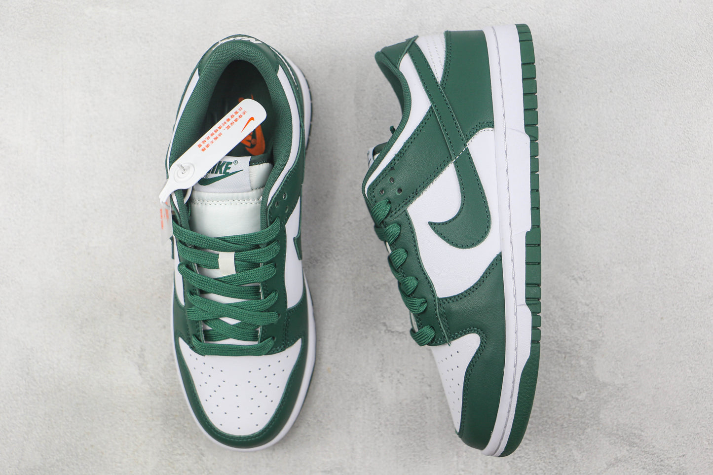 Nike Dunk Low Varsity Green