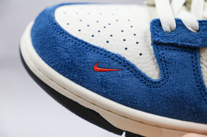 Nike Dunk Low x Kasina 80's Bus