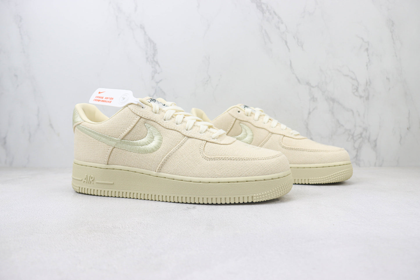 Nike x Stussy Air Force 1 Low Fossil